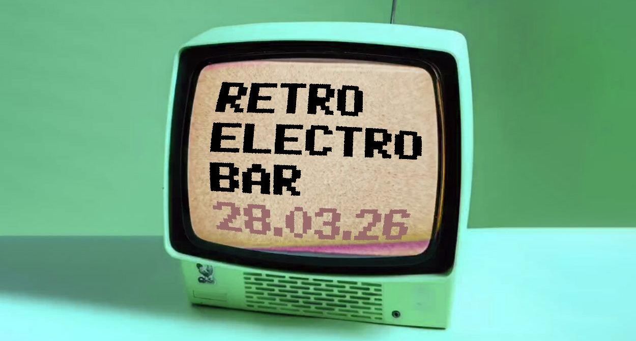 RETRO ELECTRO BAR