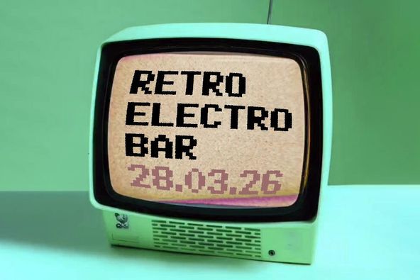 RETRO ELECTRO BAR