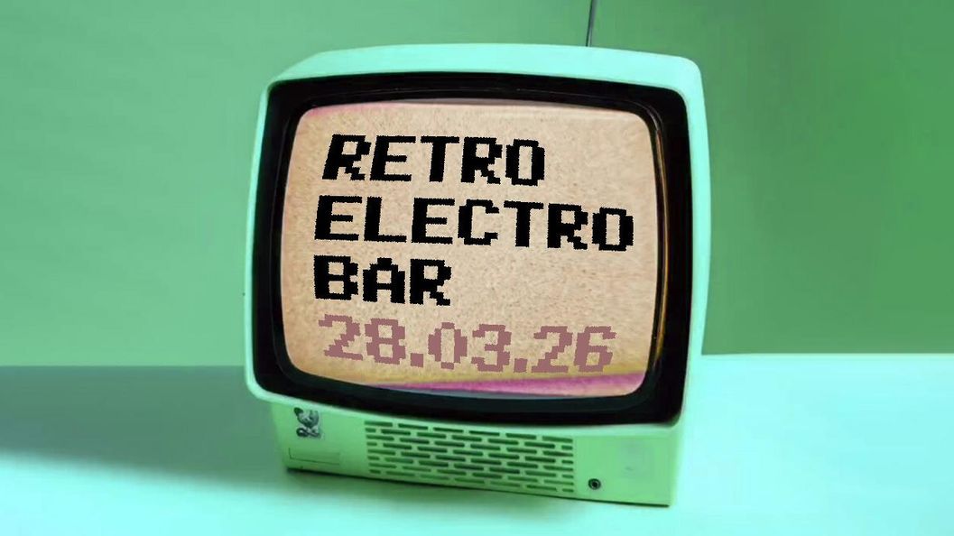 RETRO ELECTRO BAR