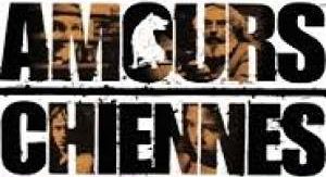 cineclub - alejandro gonzález iñárritu